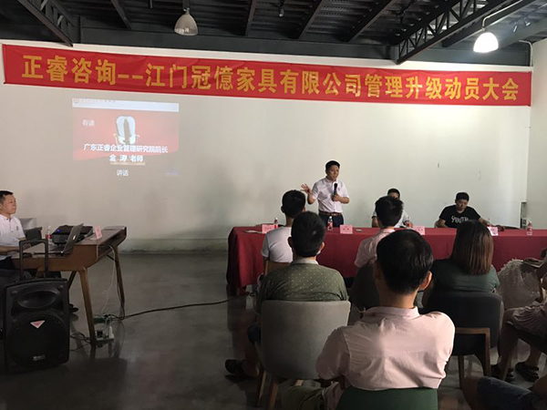 金濤院長(zhǎng)發(fā)表重要講話 金濤院長(zhǎng)發(fā)表重要講話