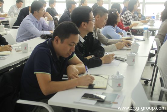 正睿商學院《業績管理系統創建與運營》公開課 正睿商學院《業績管理系統創建與運營》公開課