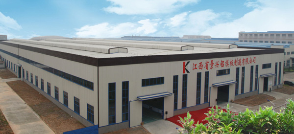 景興集團江西分公司生產基地 景興集團江西分公司生產基地