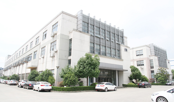 蘇州宇盛集團 蘇州宇盛集團