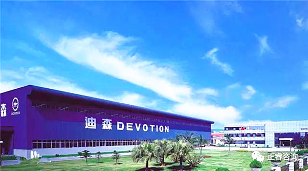 廣州迪森熱能設備有限公司 廣州迪森熱能設備有限公司