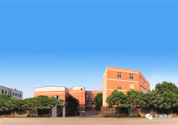 溫州中野交通電器有限公司 溫州中野交通電器有限公司