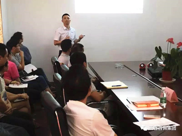 廣州正睿企業管理研究院副院長龐金森老師授課