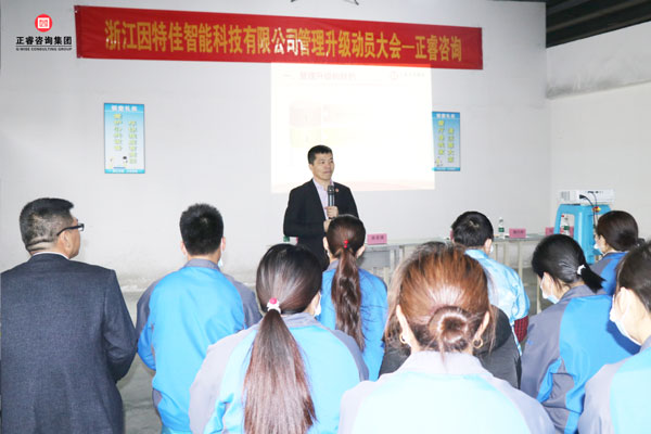 項目總監涂亞清老師 項目總監涂亞清老師