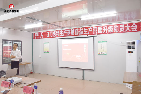 志特集團常務副總裁韓鴻澤先生 志特集團常務副總裁韓鴻澤先生