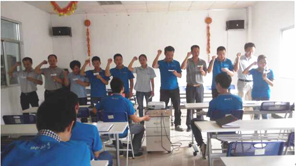 2014年9月30日,博研機電管理升級總結大會召開 2014年9月30日,博研機電管理升級總結大會召開