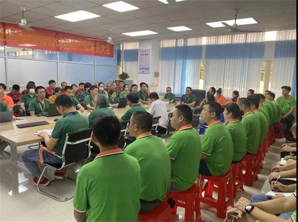 中山市嘉譽塑料制品有限公司全面管理升級項目啟動大會 中山市嘉譽塑料制品有限公司全面管理升級項目啟動大會