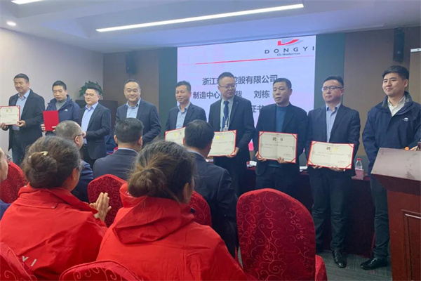 東翼控股有限公司系統管理升級項目啟動 東翼控股有限公司系統管理升級項目啟動