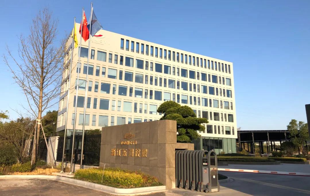 東翼控股有限公司 東翼控股有限公司