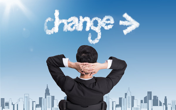 管理咨詢：如何助力企業(yè)成功進(jìn)行戰(zhàn)略轉(zhuǎn)型？