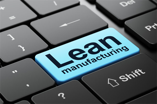 推行精益生產(chǎn)，打造卓越制造體系，提升企業(yè)價值