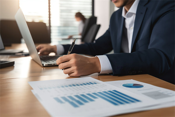 深化集團(tuán)管控改革，提升運(yùn)營效能，邁向卓越發(fā)展