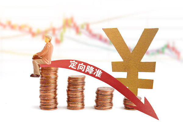 多家大行18日起再下調存款利率，對制造業有何啟示？