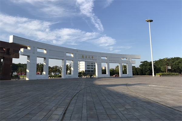 南昌薪酬咨詢公司如何設計科學合理的薪酬體系？