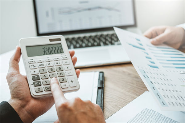 企業應如何構建完善的預算管理體系以提升效益? 企業應如何構建完善的預算管理體系以提升效益?