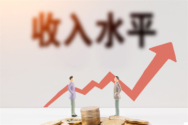薪酬倒掛嚴重挫傷員工積極性，如何重構公平薪酬體系？