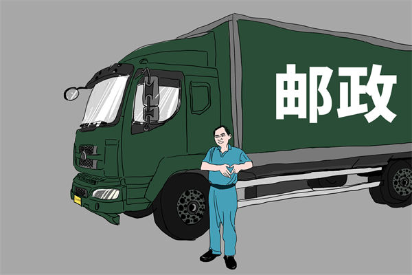 集團戰略難落地,管控管理如何成為有力助推器? 集團戰略難落地,管控管理如何成為有力助推器?