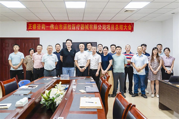 江門供應鏈咨詢公司，如何幫企業穿透庫存積壓的管理迷霧？