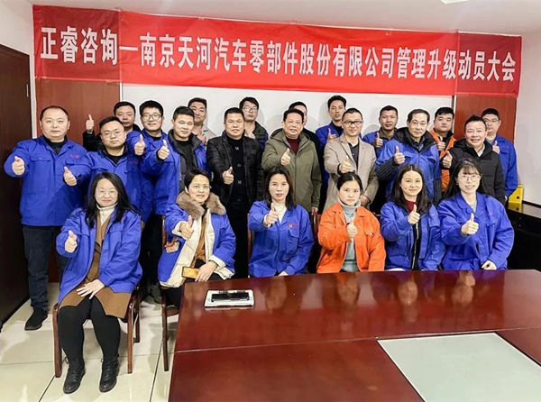 交貨延遲頻發,怎樣重塑供應鏈打造敏捷響應體系? 交貨延遲頻發,怎樣重塑供應鏈打造敏捷響應體系?