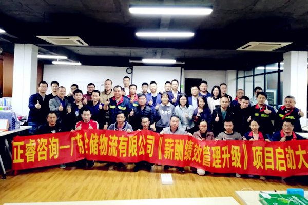 新老員工薪酬倒掛失衡,從哪入手優(yōu)化薪酬布局? 新老員工薪酬倒掛失衡,從哪入手優(yōu)化薪酬布局?