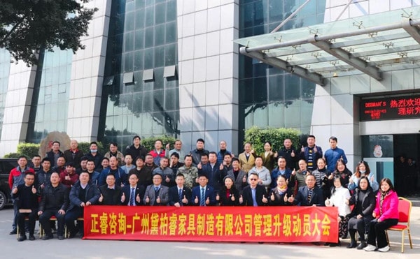 架構(gòu)臃腫內(nèi)耗頻發(fā)?組織規(guī)劃管理激活敏捷協(xié)作動能! 架構(gòu)臃腫內(nèi)耗頻發(fā)?組織規(guī)劃管理激活敏捷協(xié)作動能!